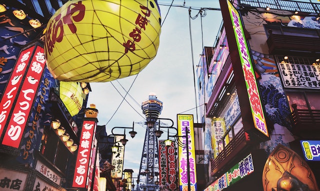 安阳日本留学生活的乐趣与探险：旅行与文化体验